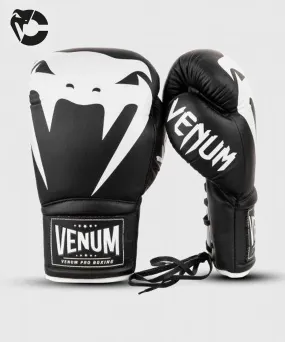 VENUM CUSTOM Giant 2.0 Pro Boxing with Laces